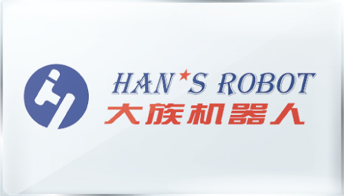 HAN'S ROBOT